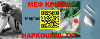 прущая мука Владимир
