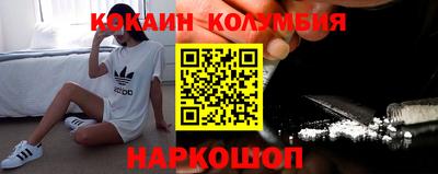прущая мука Владимир