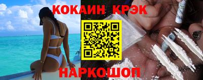 мефедрон мука Вязьма