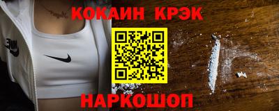 прущая мука Владимир