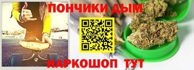 альфа пвп Вязники