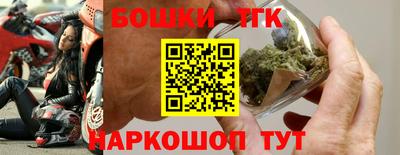 альфа пвп Вязники
