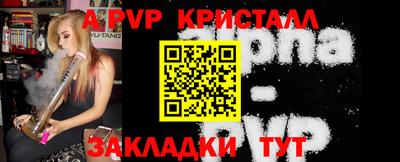мефедрон мука Вязьма