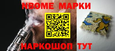 мефедрон мука Вязьма