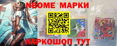 прущая мука Вышний Волочёк