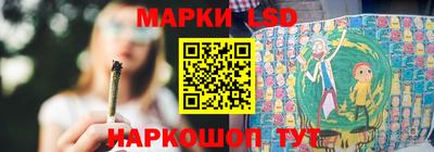 альфа пвп Вязники