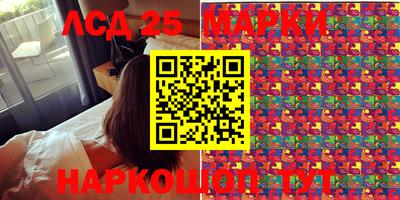 хмурый Владикавказ