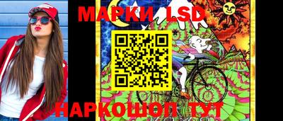 альфа пвп Вязники