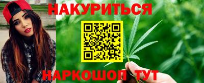 мефедрон мука Вязьма