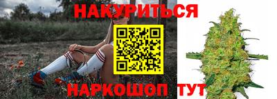 альфа пвп Вязники