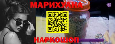 альфа пвп Вязники