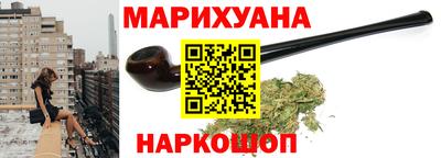 альфа пвп Вязники
