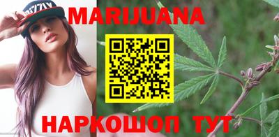 прущая мука Вышний Волочёк