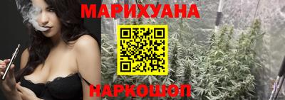 мефедрон мука Вязьма
