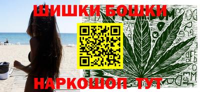 кокаин колумбия Владивосток