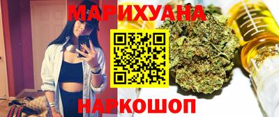 альфа пвп Вязники