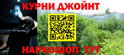 мефедрон мука Вязьма