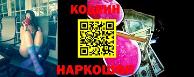 альфа пвп Вязники