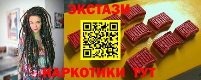 альфа пвп Вязники
