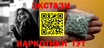 мефедрон мука Вязьма
