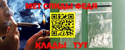прущие грибы Гулькевичи