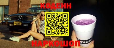 мефедрон мука Вязьма