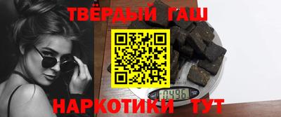 прущая мука Вышний Волочёк