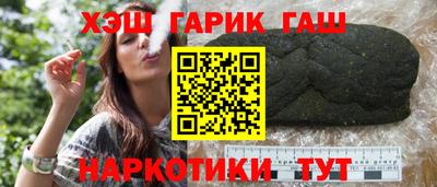 мефедрон мука Вязьма
