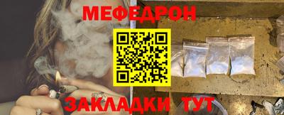 альфа пвп Вязники