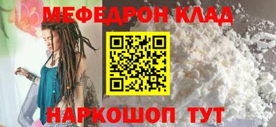 хмурый Владикавказ