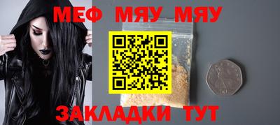 кокаин колумбия Владивосток