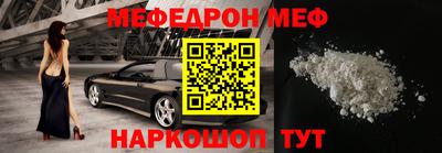 альфа пвп Вязники