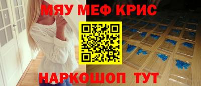 альфа пвп Вязники